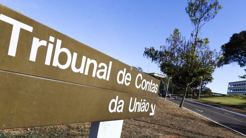 TCU cita risco de paralisação com crescimento das despesas obrigatórias