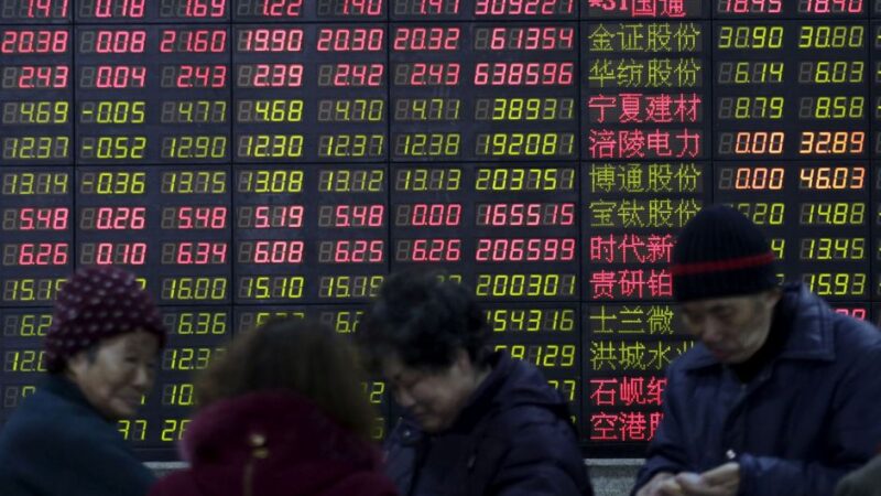 Bolsas da China recuam com tensões comerciais; ações em Hong Kong sobem