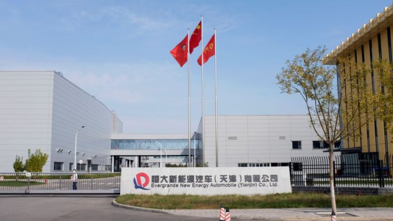 China: Evergrande Auto sofre pedido de falência e ação tomba em Hong Kong