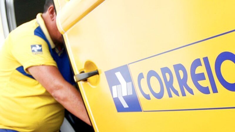 Concurso dos Correios: resultados devem ser divulgados nesta terça (14); veja como consultar