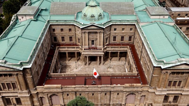 Banco do Japão debaterá alta dos juros enquanto Fed abre porta para cortes