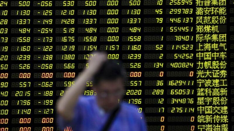 Ações da China recuam apesar de dados de inflação mais fortes do que o esperado