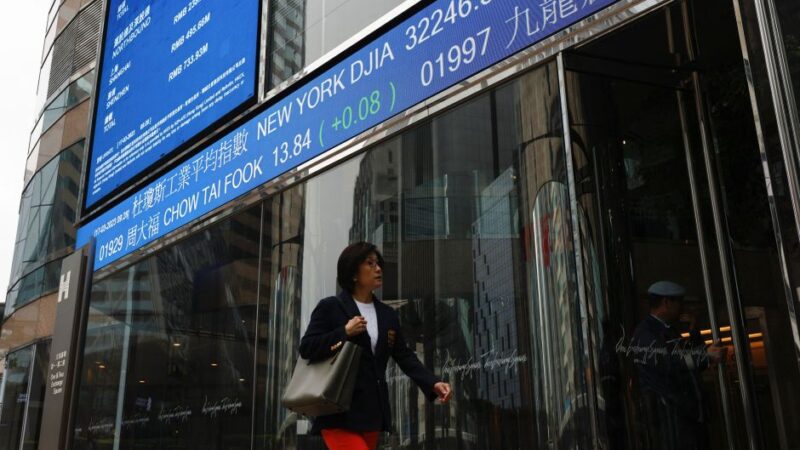 Ações de Hong Kong recuam com Walmart em foco; índices da China tem queda
