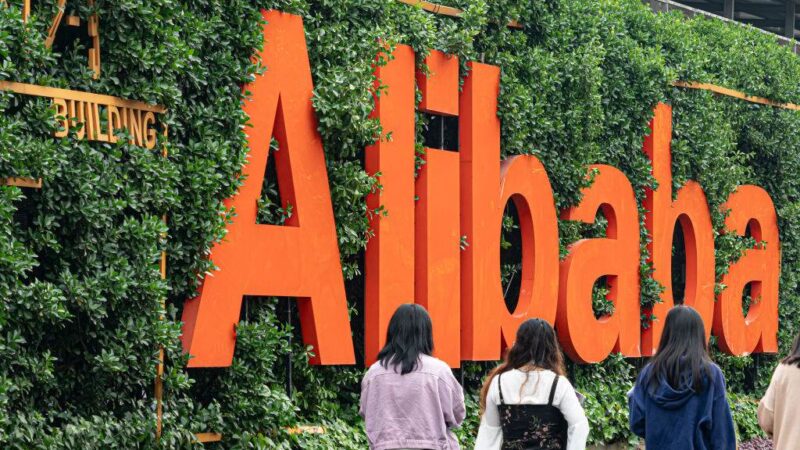 Alibaba tem resultado trimestral abaixo do esperado com queda na demanda de usuários na China