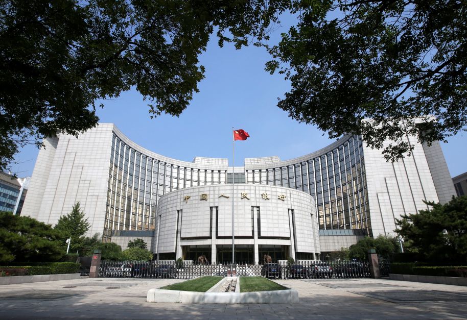 BC da China revela detalhes sobre compra e venda de títulos no mercado aberto