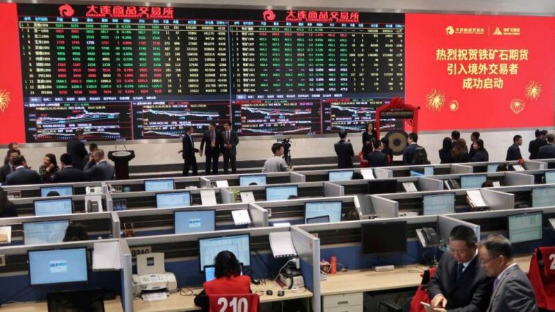 Bolsas asiáticas fecham sem direção única após PIB do Japão e dados chineses