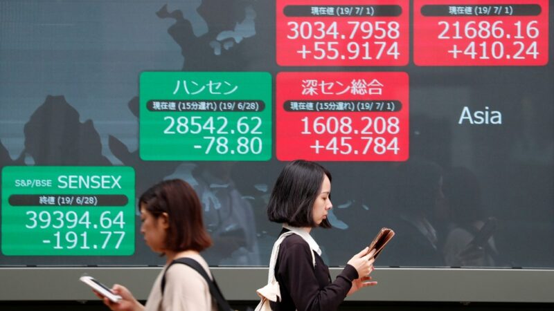 Bolsas da Ásia fecham sem direção única, após ganhos em NY e manutenção de juros chineses