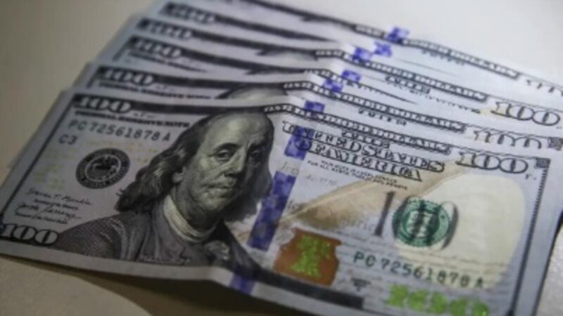 Dólar cai pelo 2º pregão seguido com sinal do Banco do Japão