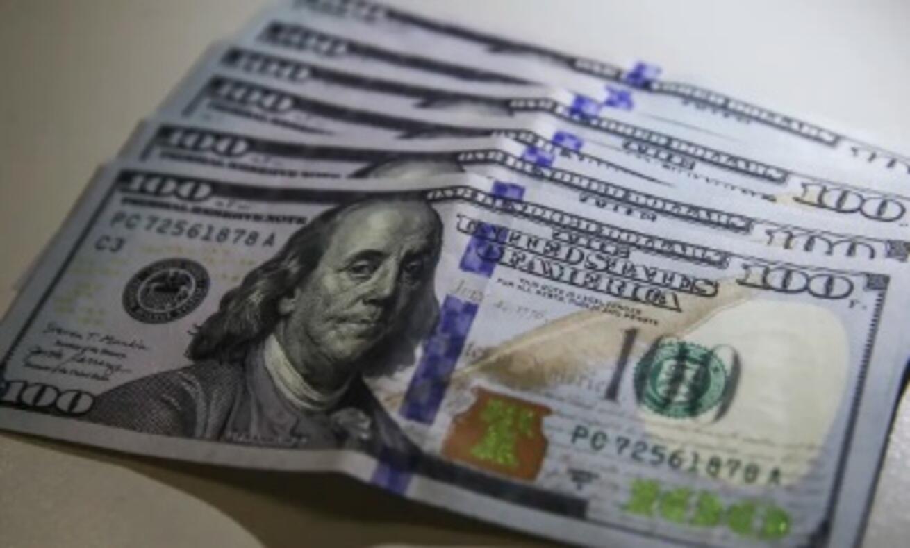 Dólar cai pelo 6º pregão seguido e fecha abaixo de R$ 5,45