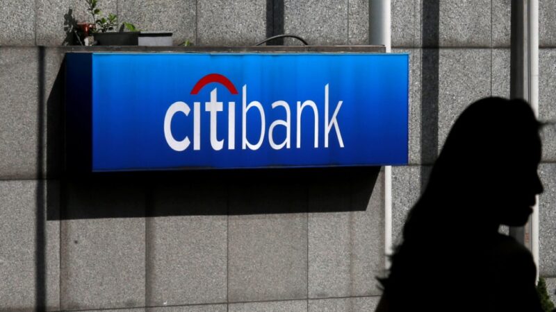 Em alta anual de 3,4%, lucro do Citi Brasil alcança R$ 896 milhões no 1º semestre