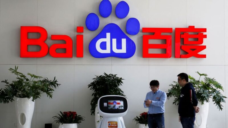 “Google da China“ recorre à inteligência artificial para se manter competitivo