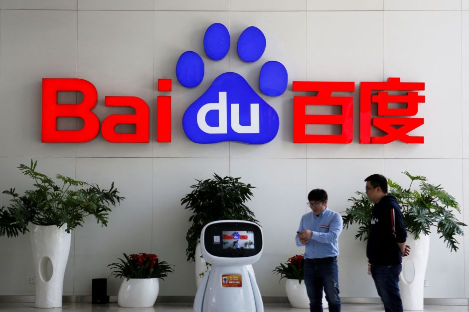 “Google da China“ recorre à inteligência artificial para se manter competitivo