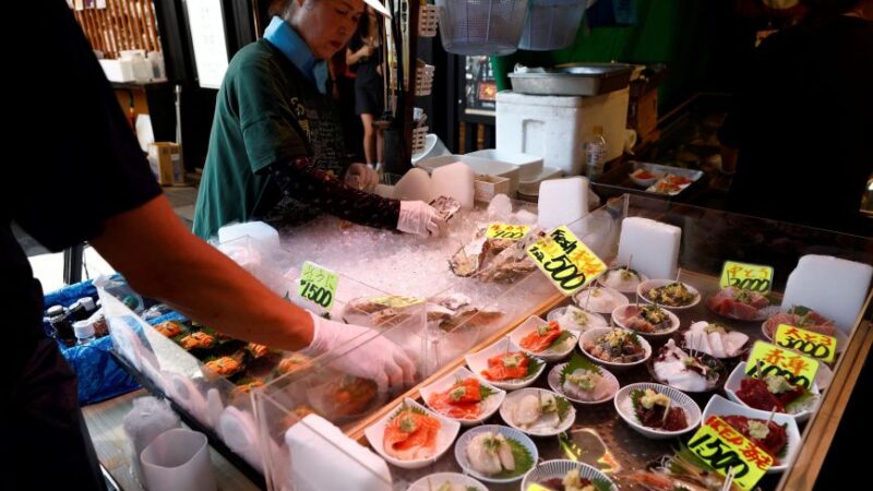 Japão melhora avaliação da economia pela 1ª vez em 15 meses
