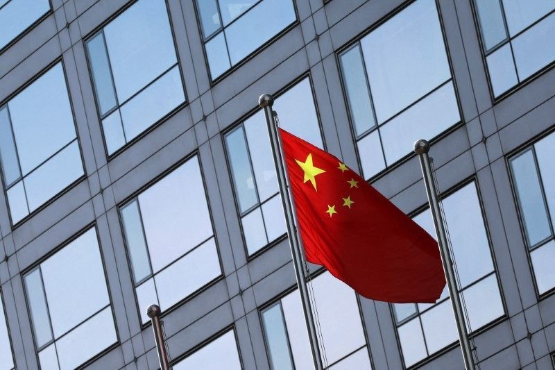 Lucros de bancos chineses diminuem com queda nos juros, diz órgão regulador