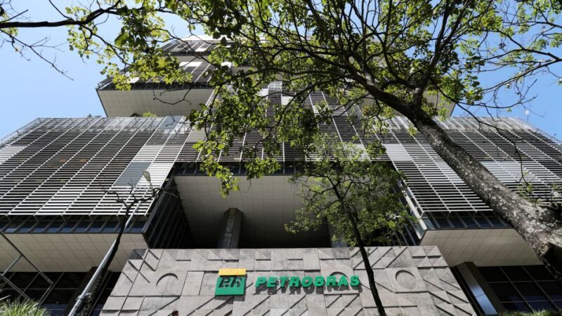 Petrobras registra prejuízo líquido de R$ 2,6 bilhões no 2° trimestre