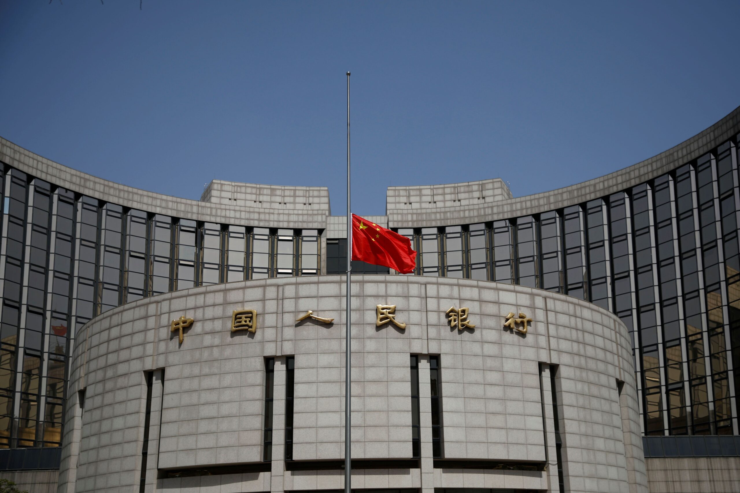 BC da China lança pacote de estímulo mais agressivo desde a pandemia