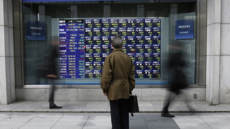 Bolsas asiáticas fecham em queda e Tóquio tem perda, após BoJ sinalizar aperto