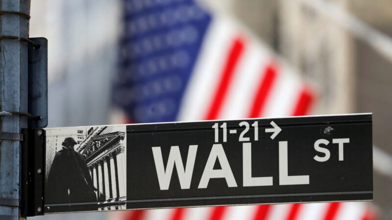 Bolsas de NY fecham em alta com expectativa de corte de juros dos EUA no radar