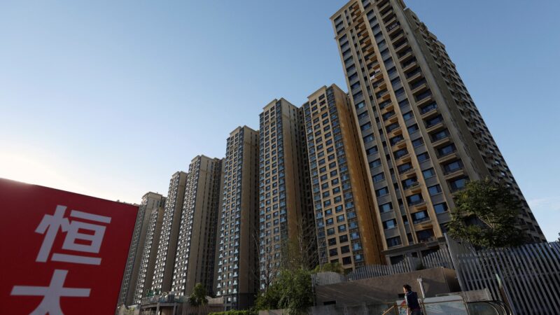 China vai reduzir taxas de hipoteca existentes até outubro em estímulo ao setor