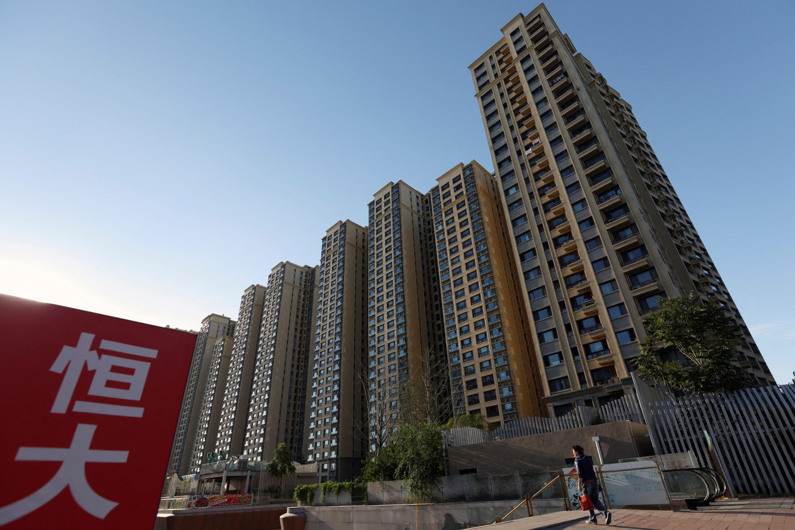 China vai reduzir taxas de hipoteca existentes até outubro em estímulo ao setor