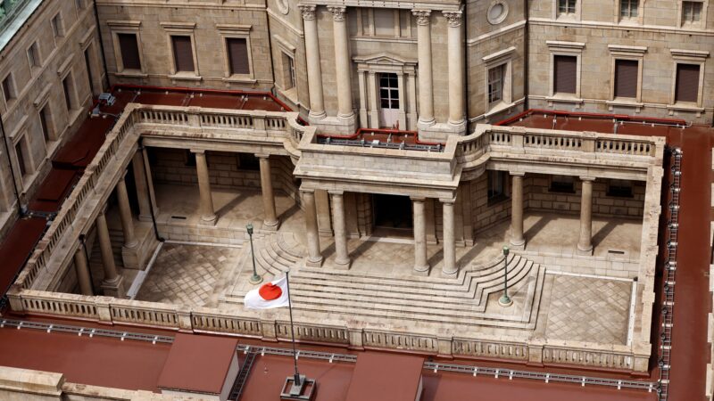 Em próxima reunião, BC do Japão deve sinalizar novos aumentos nos juros