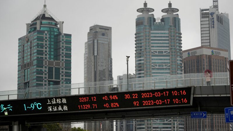 Índices da China recuam para mínimas de 7 meses com queda em setores de tecnologia e imobiliário