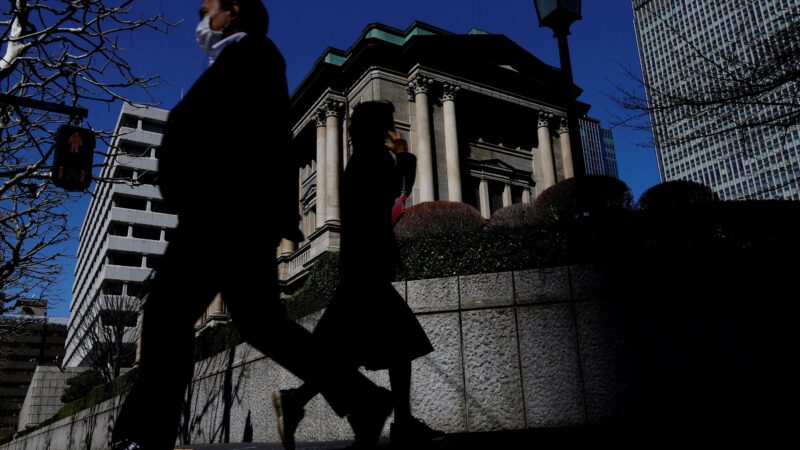 No Japão, núcleo de inflação acelera em agosto pelo 4º mês seguido