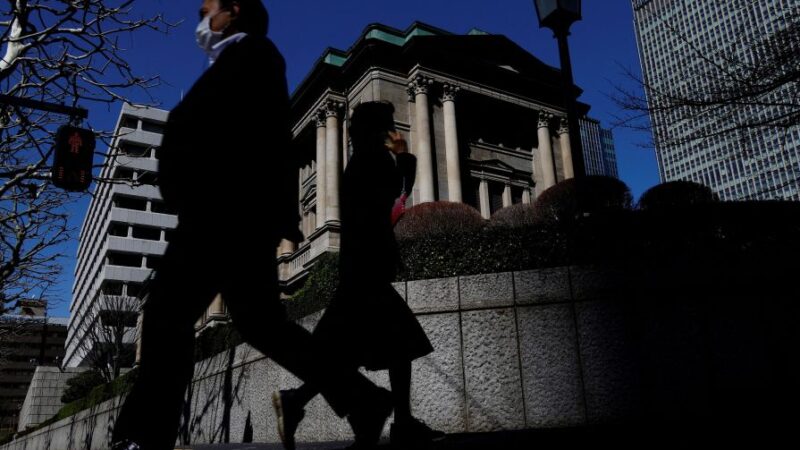 No Japão, salários avançam pelo segundo mês consecutivo em julho