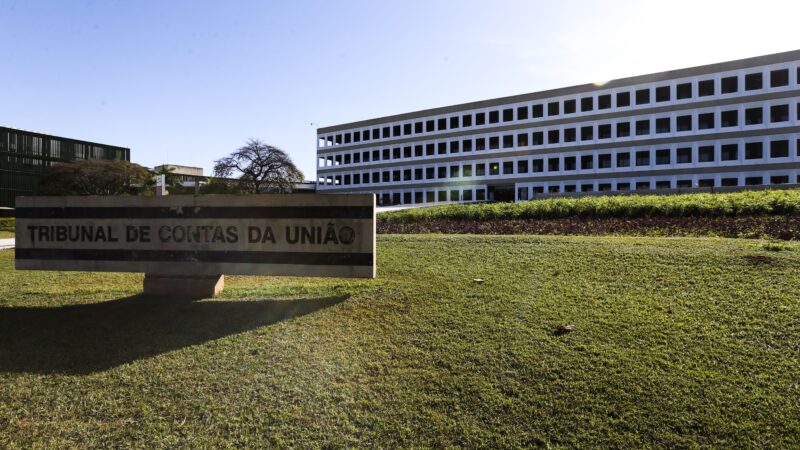 TCU informa que não há prazo para abertura da auditoria na Previ