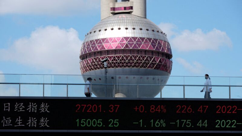 Ações chinesas recuam com investidores à espera de mais estímulos econômicos