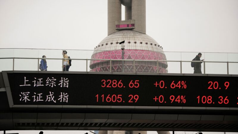 Ações da China fecham semana em baixa em meio a cautela