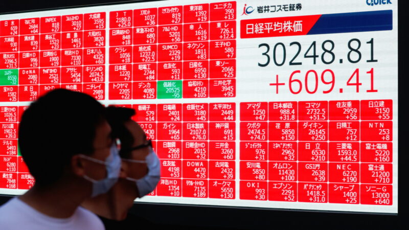 Ações na Ásia fecham mistas, após perda de fôlego em Wall Street na véspera