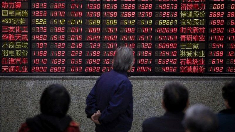 Ações na Ásia fecham mistas, após redução de principais juros na China