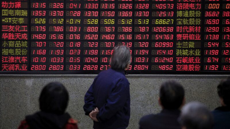 Ações na China fecham sem direção única em meio à espera de novos estímulos