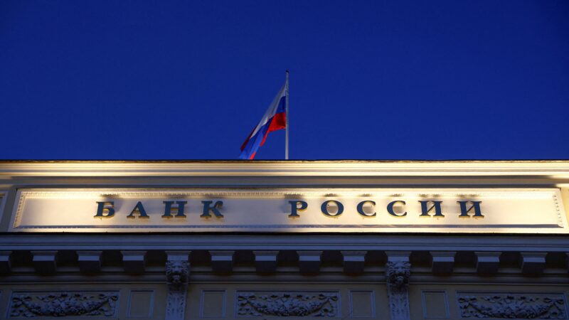 BC da Rússia eleva taxa básica de juros pela terceira vez e alerta para aperto monetário