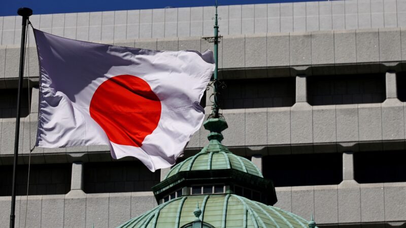 Japão mostra cautela sobre economia com políticas de Trump em foco