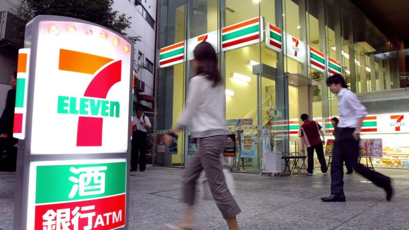 Baixo fluxo, inflação e menos cigarros vendidos: 7-Eleven vai fechar mais de 400 lojas