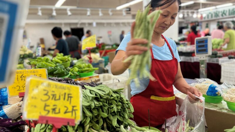 China: CPI tem alta anual de 0,4% em setembro, abaixo da expectativa do mercado