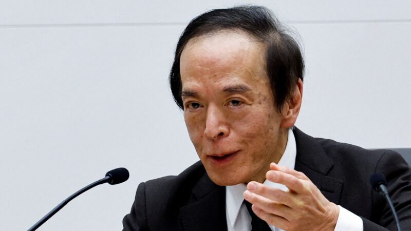 Incertezas sobre a economia do Japão e preços altos permanecem, diz Ueda, do BoJ