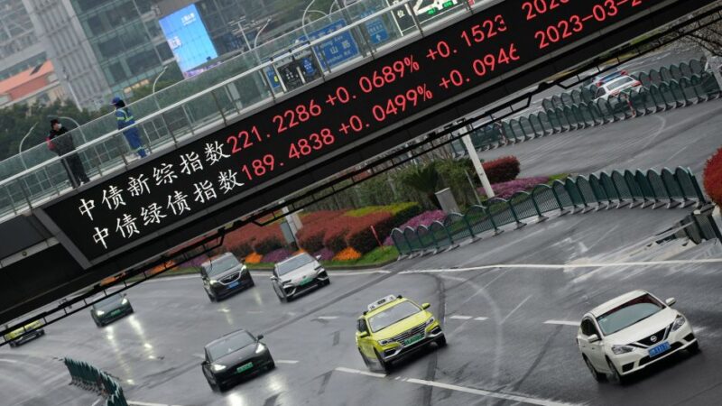 Ações da China recuam enquanto mercado digere promessas de tarifas de Trump