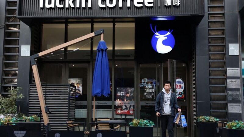 Acordo com cafeteria chinesa prevê exportação de 240 mil toneladas de café brasileiro