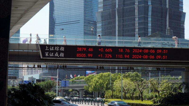 Índices da China e de Hong Kong sobem com PMI otimista e aposta em estímulos