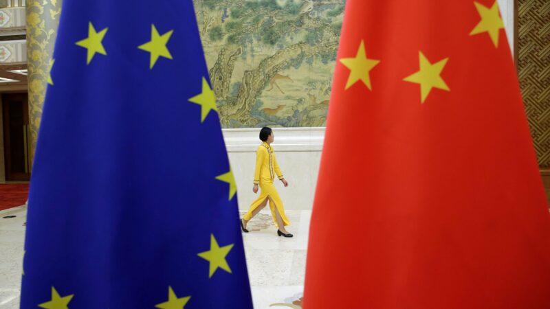 China amplia investigação sobre laticínios da UE para incluir mais programas de subsídios
