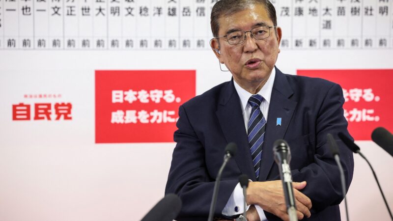 Governo do Japão finaliza orçamento extra de US$ 92 bi para novo pacote de gastos