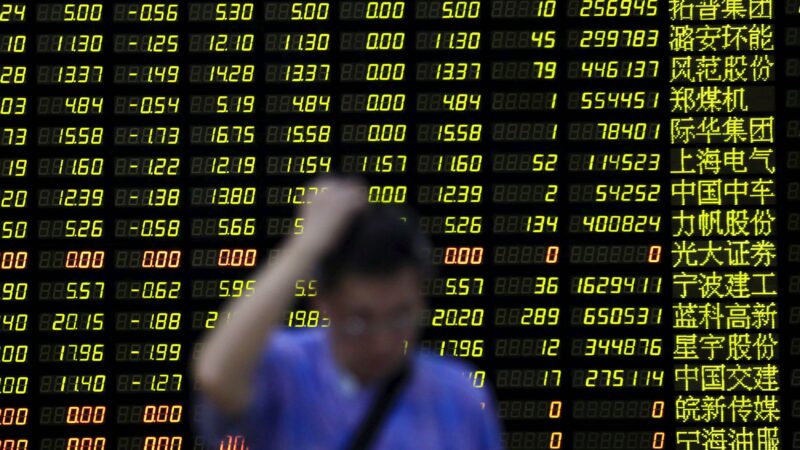 Ações chinesas caem com decepção sobre gastos do consumidor