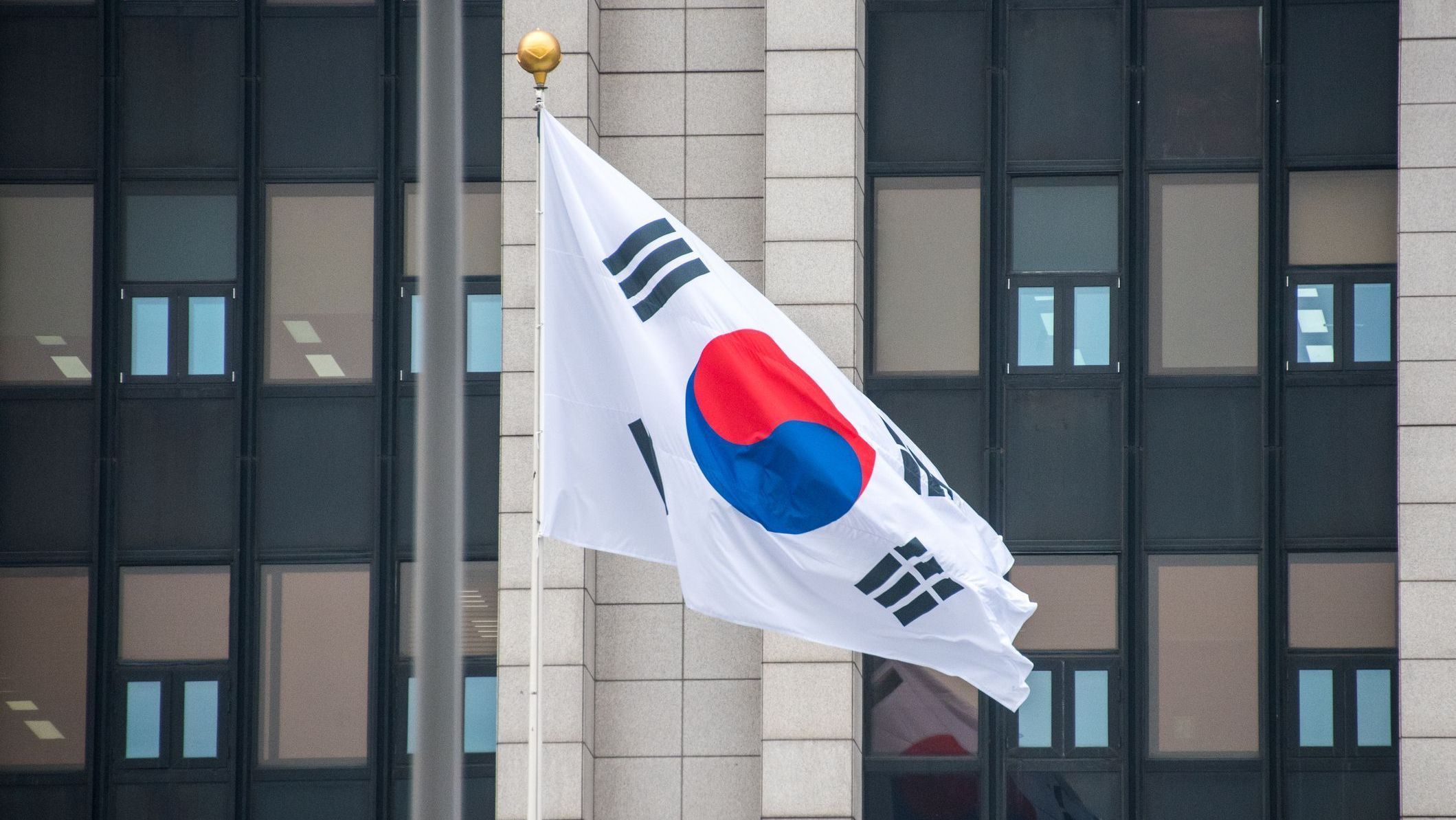 BC da Coreia do Sul indica que crise política não mudará política monetária