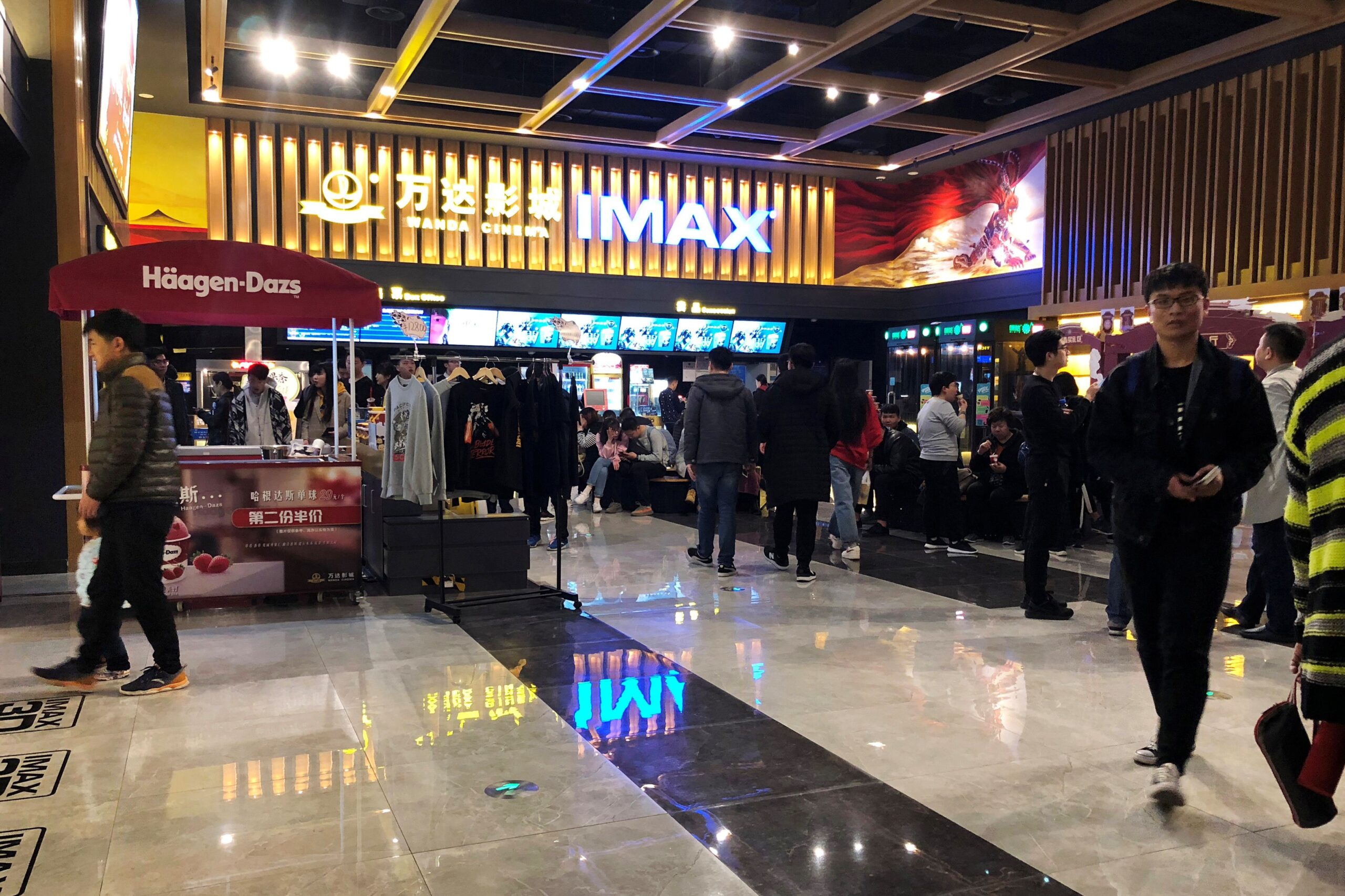 Bilheteria da China na véspera de Natal tem queda de 77% em 2024