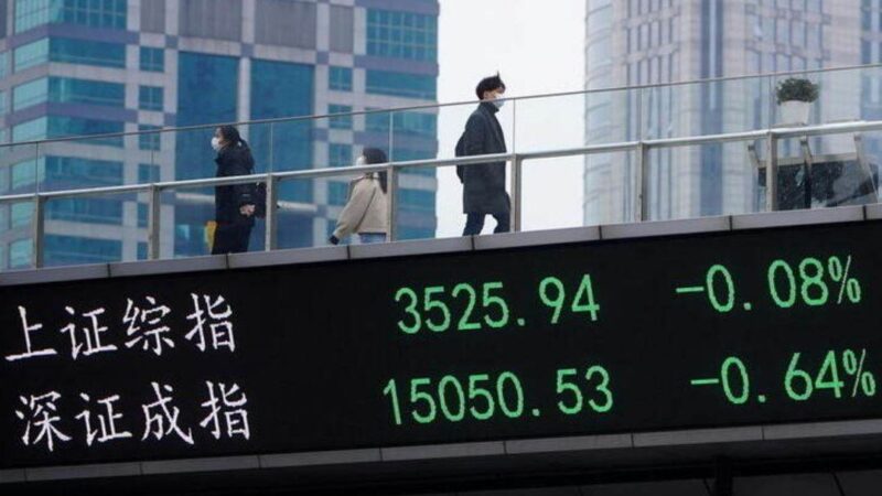 Bolsas asiáticas fecham mistas com temores sobre Trump e alívio na China
