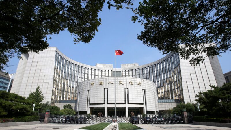 Instituições financeiras devem se proteger contra riscos no mercado de títulos, diz BC da China