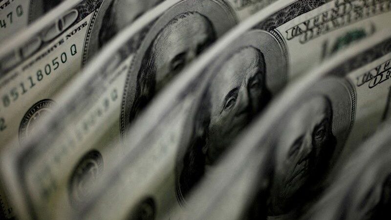 Mercado se baseia na taxa Ptax e não houve transação com dólar a R$ 6,40; entenda